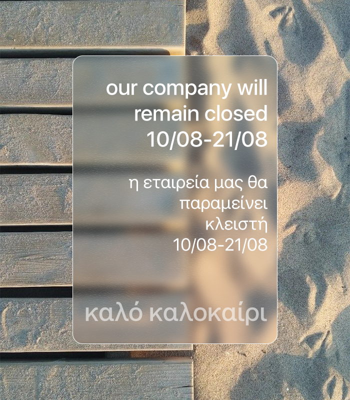 PopUP