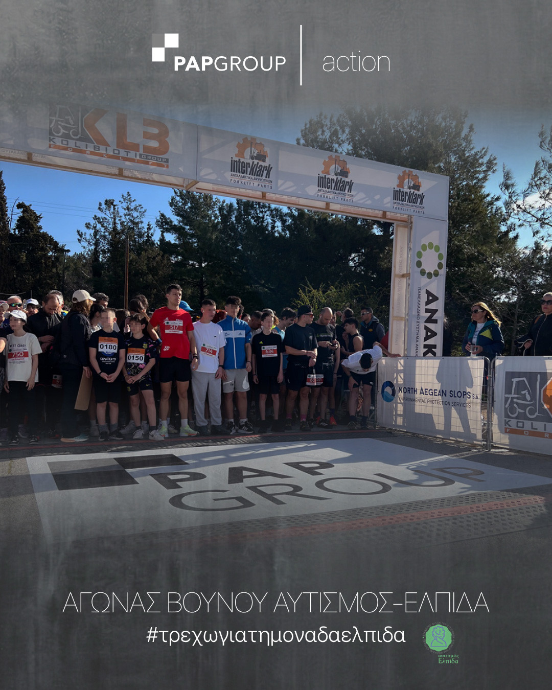 PAP GROUP proudly supports the 12th "AUTISM-HOPE" Charity Run